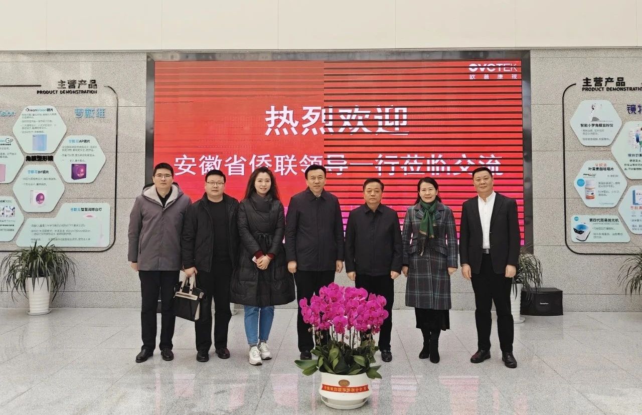 首页- J9集团国际站官网入口