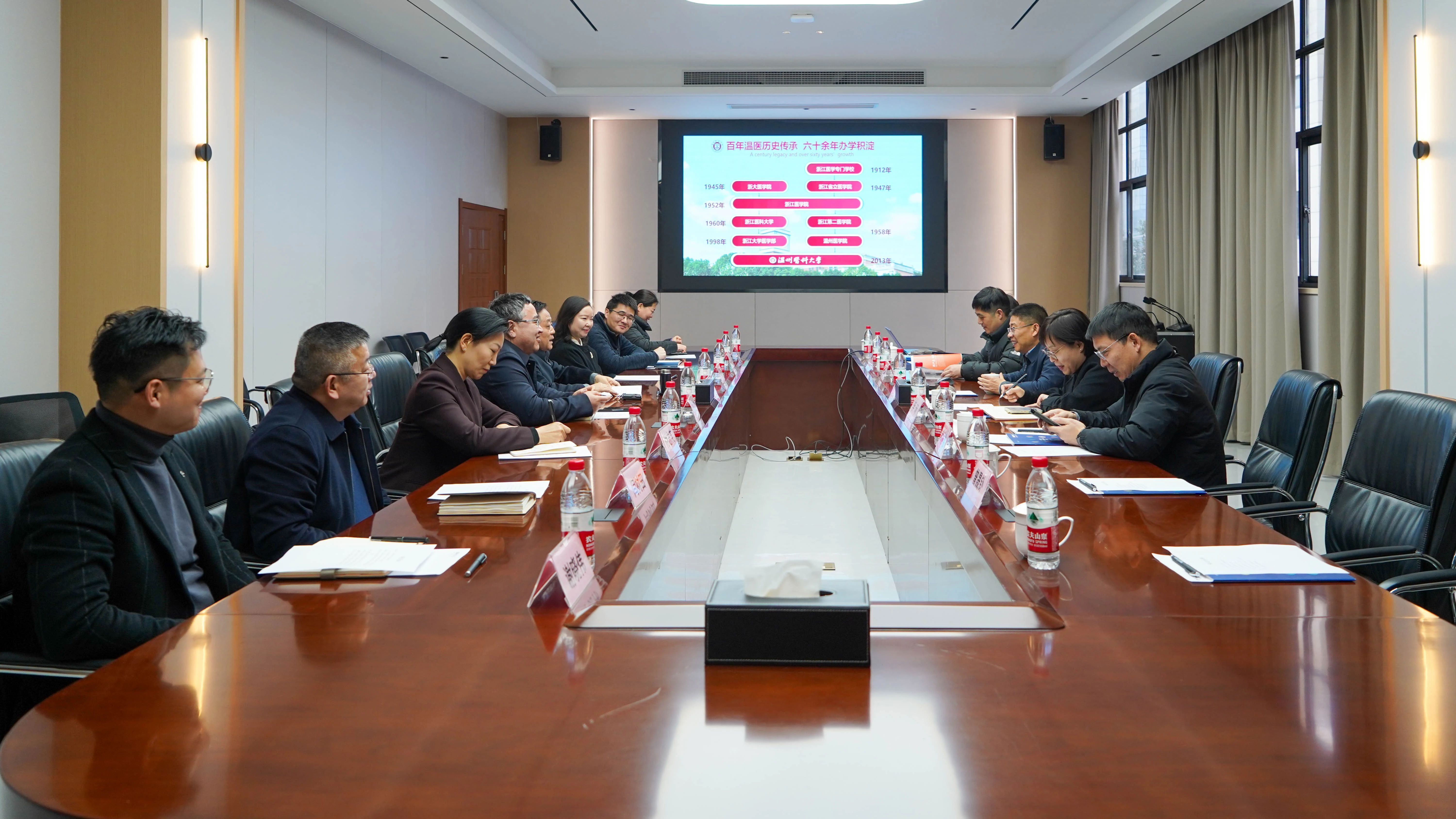 首页- J9集团国际站官网入口