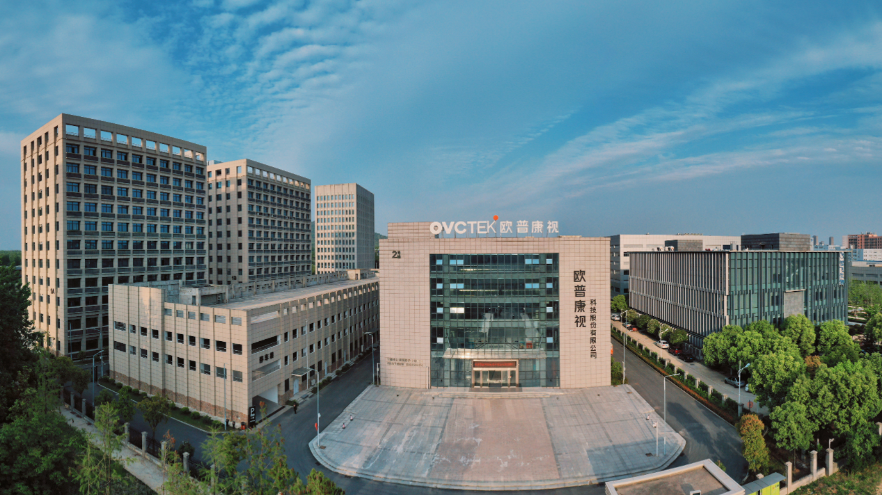 首页- J9集团国际站官网入口