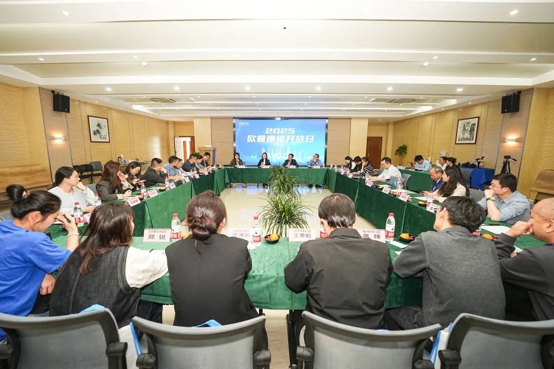 首页- J9集团国际站官网入口