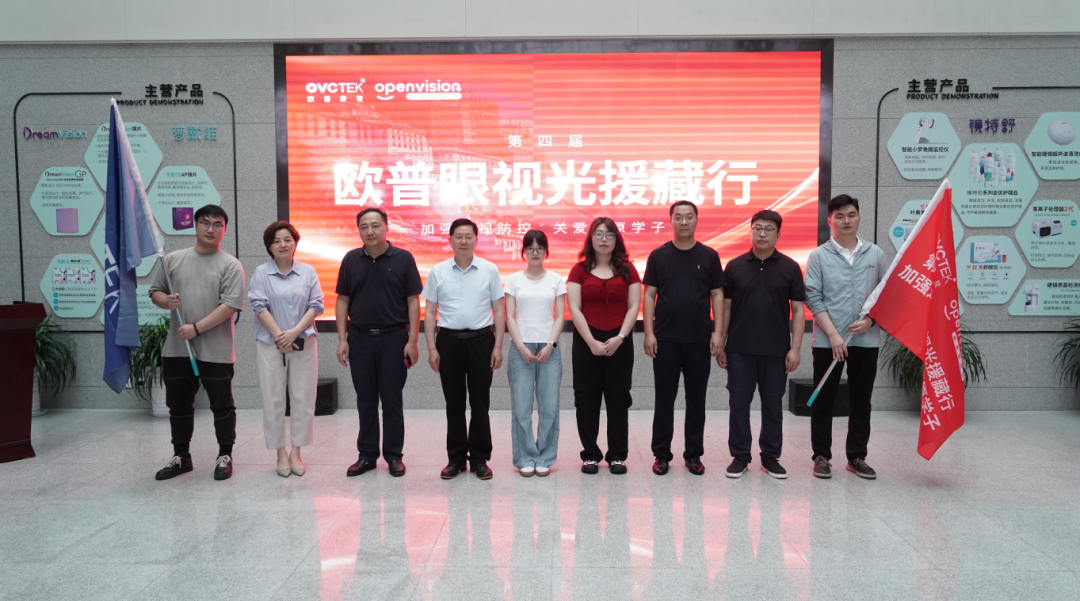 首页- J9集团国际站官网入口