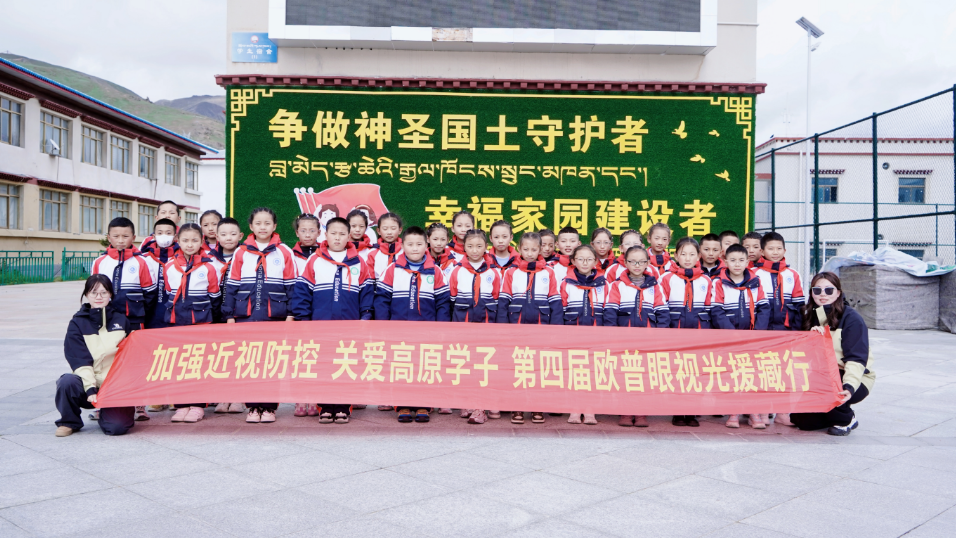 首页- J9集团国际站官网入口