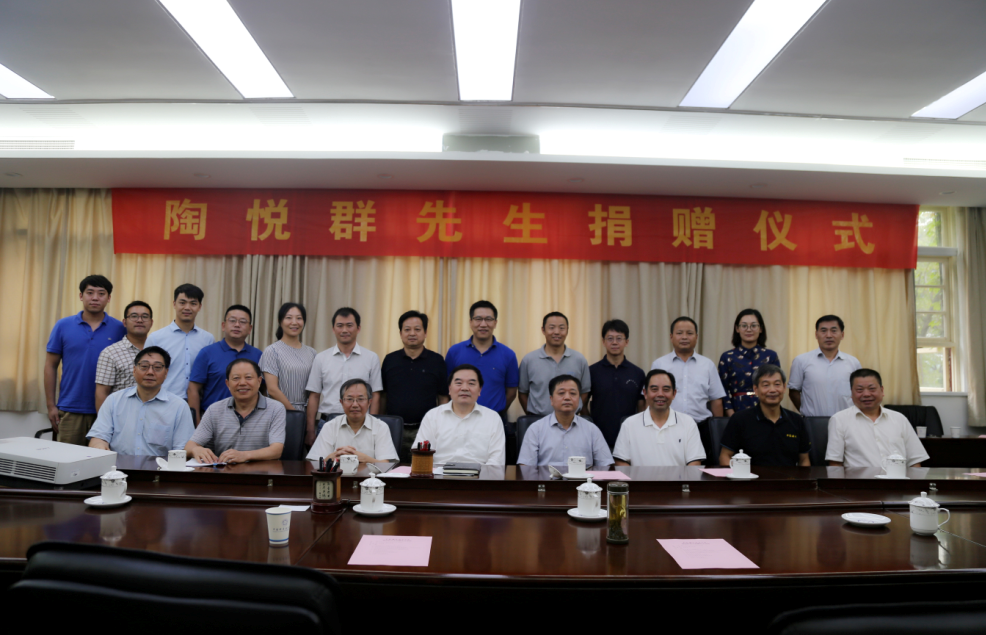 首页- J9集团国际站官网入口