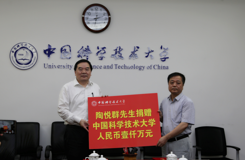 首页- J9集团国际站官网入口