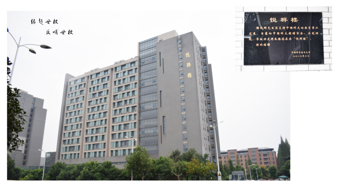 首页- J9集团国际站官网入口