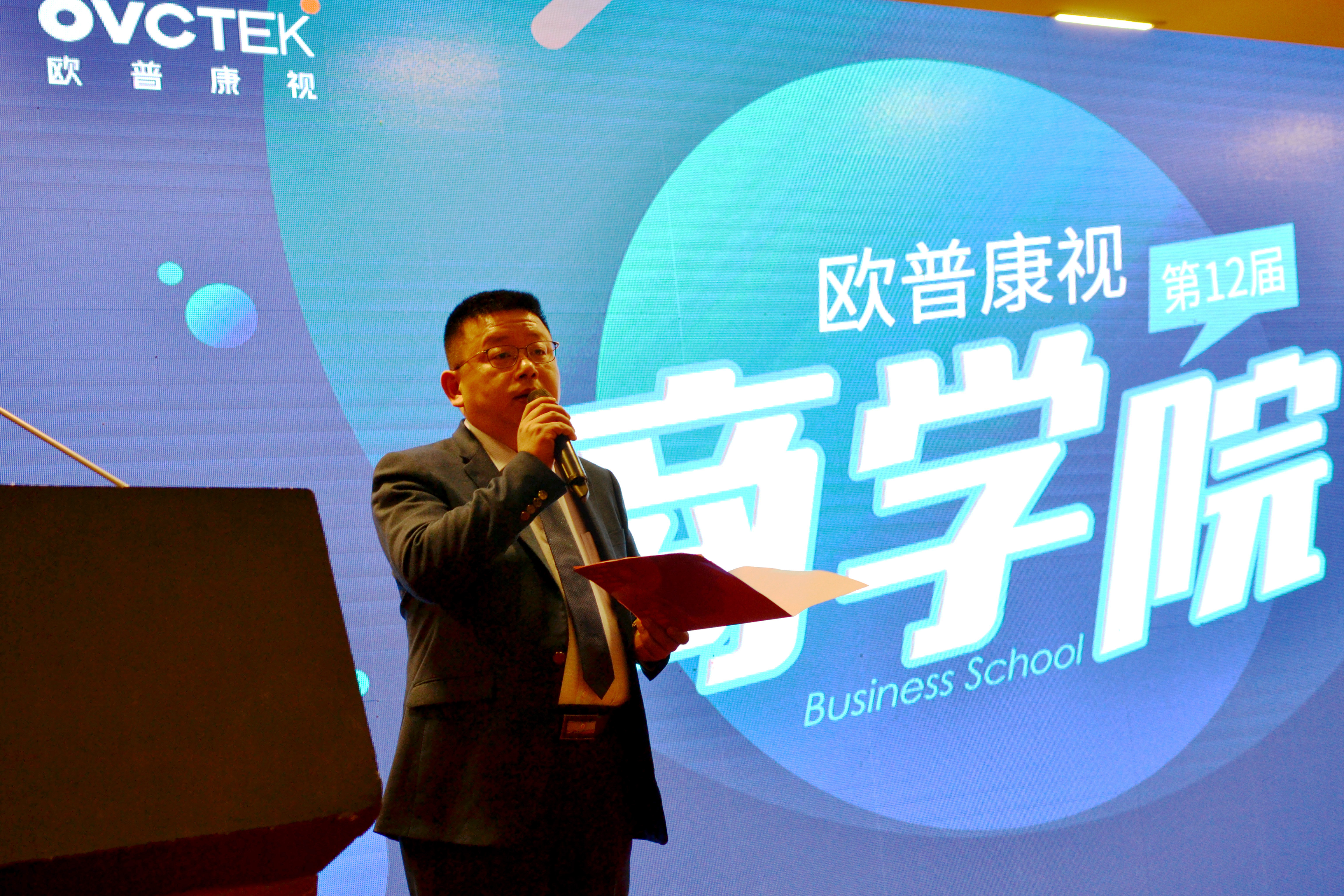 首页- J9集团国际站官网入口