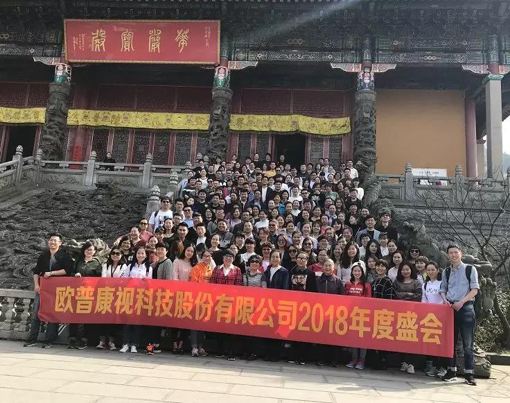 首页- J9集团国际站官网入口