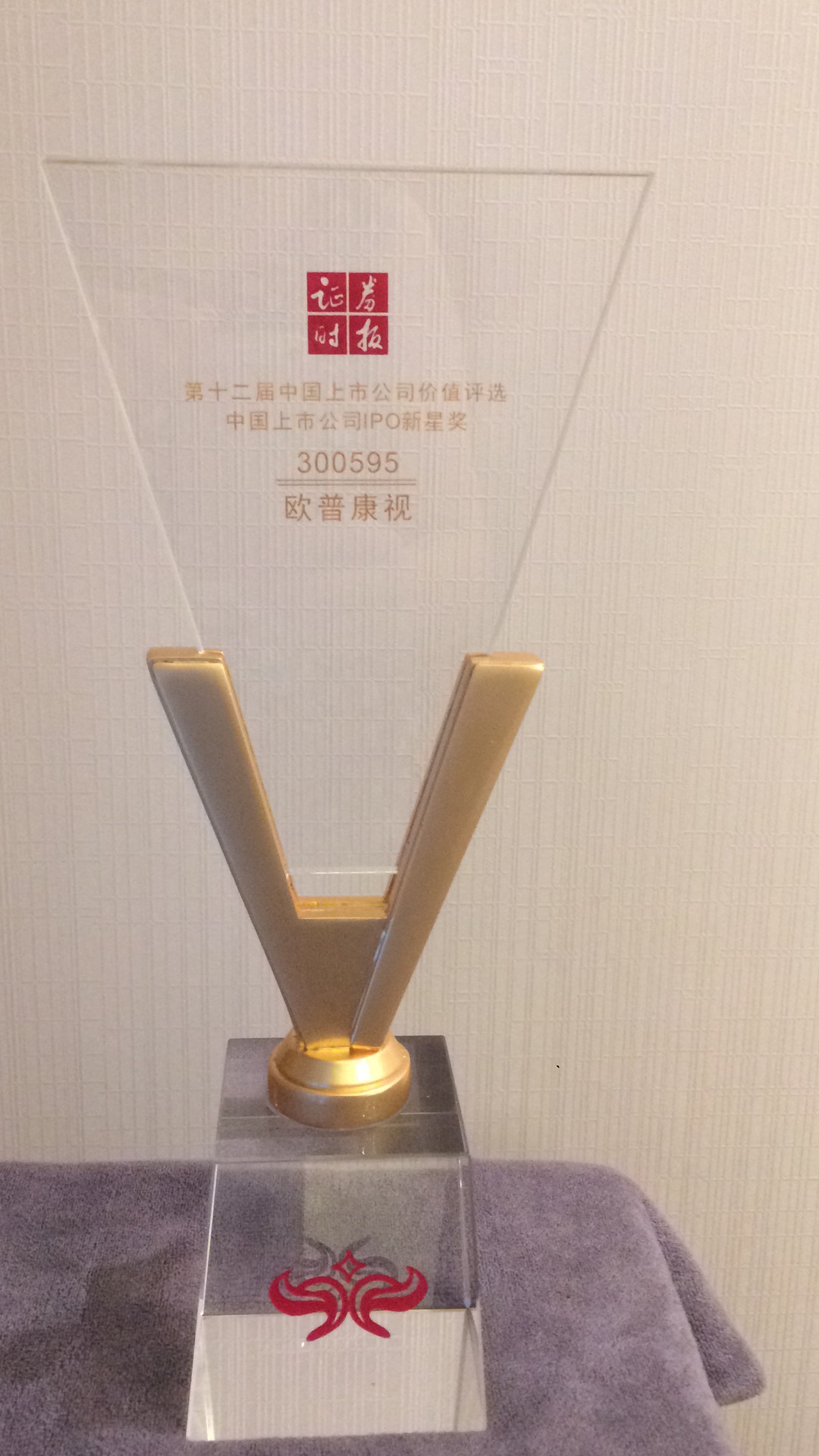 首页- J9集团国际站官网入口