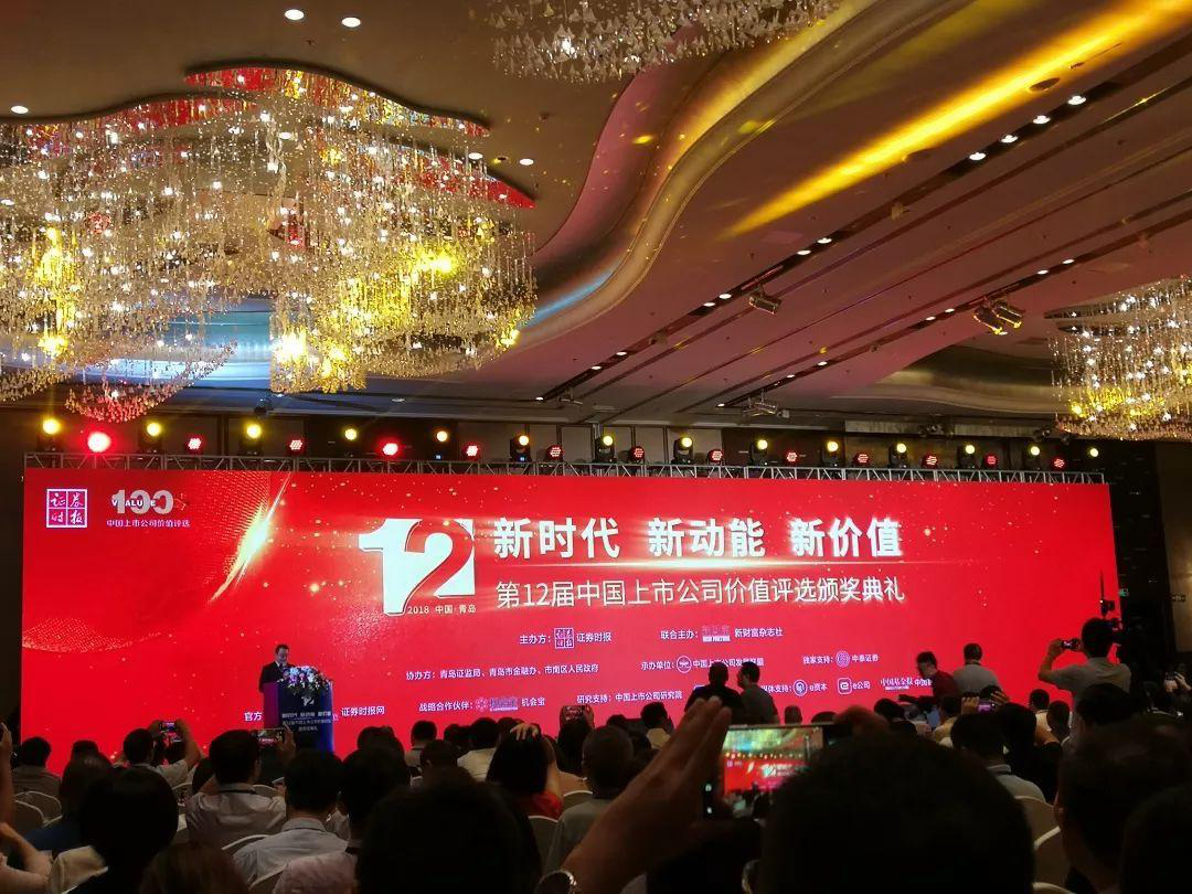 首页- J9集团国际站官网入口