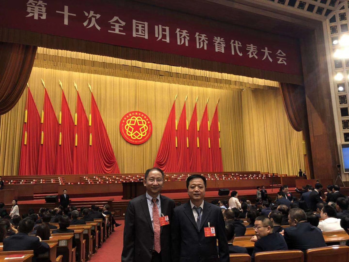 首页- J9集团国际站官网入口