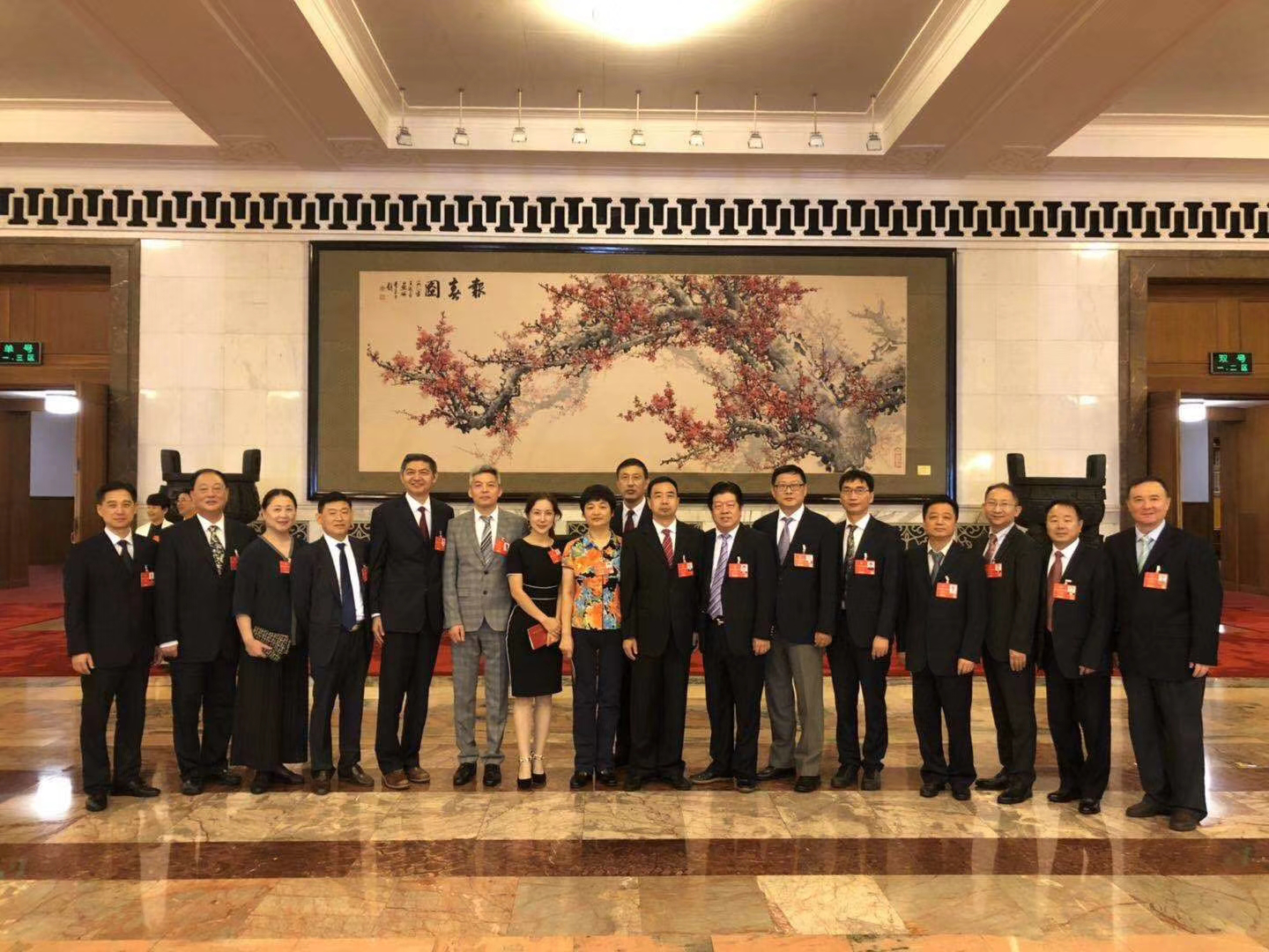 首页- J9集团国际站官网入口