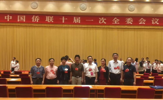 首页- J9集团国际站官网入口