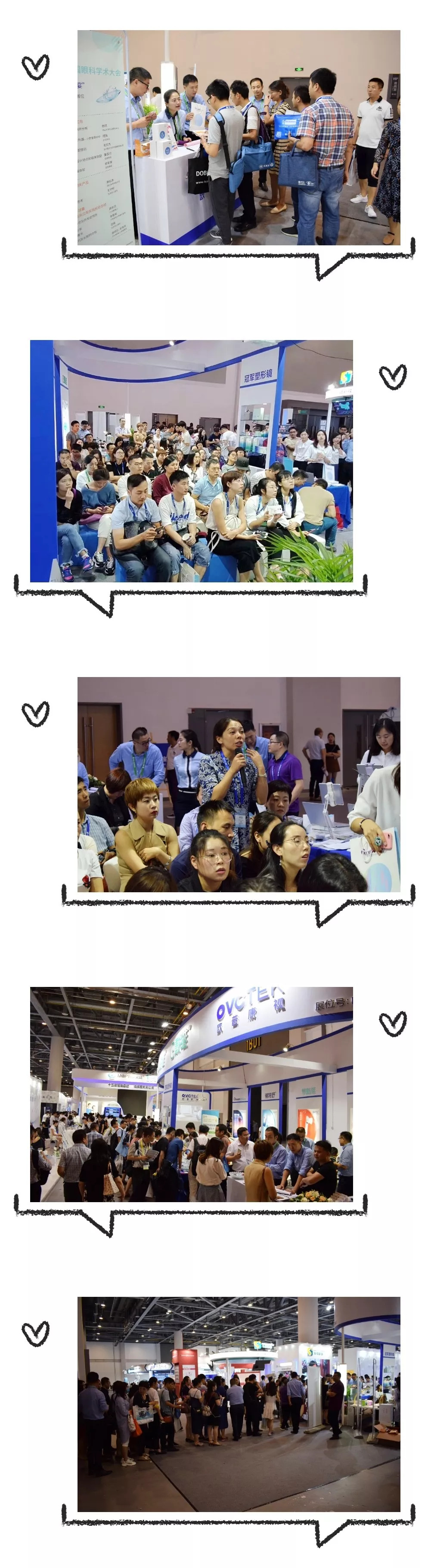 首页- J9集团国际站官网入口