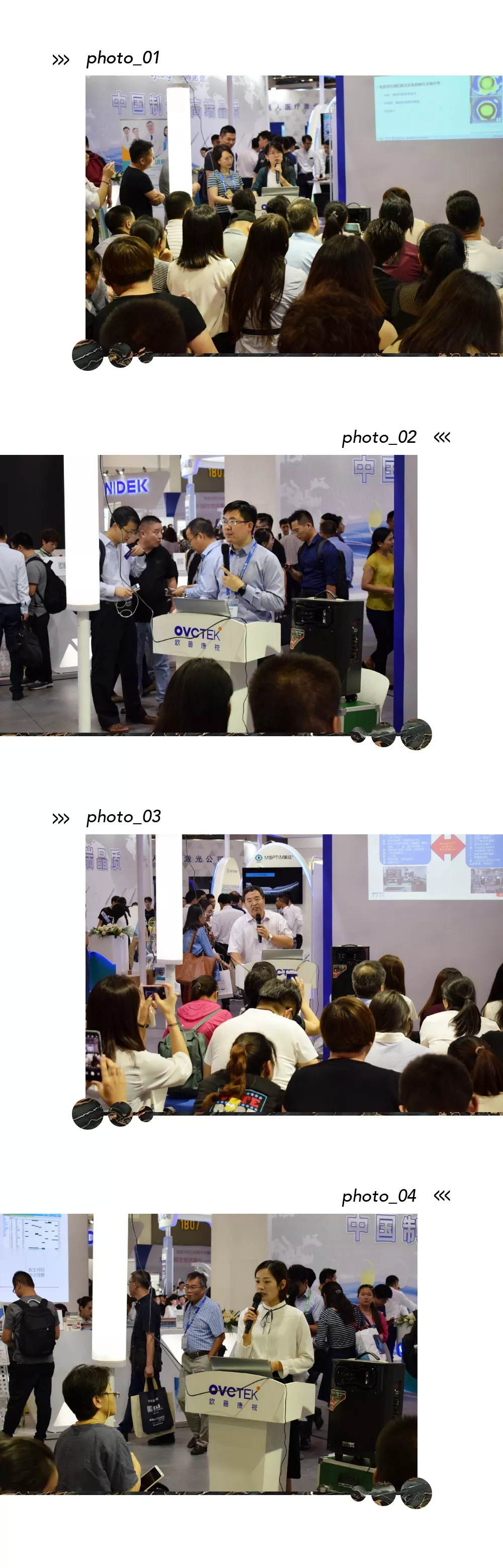 首页- J9集团国际站官网入口