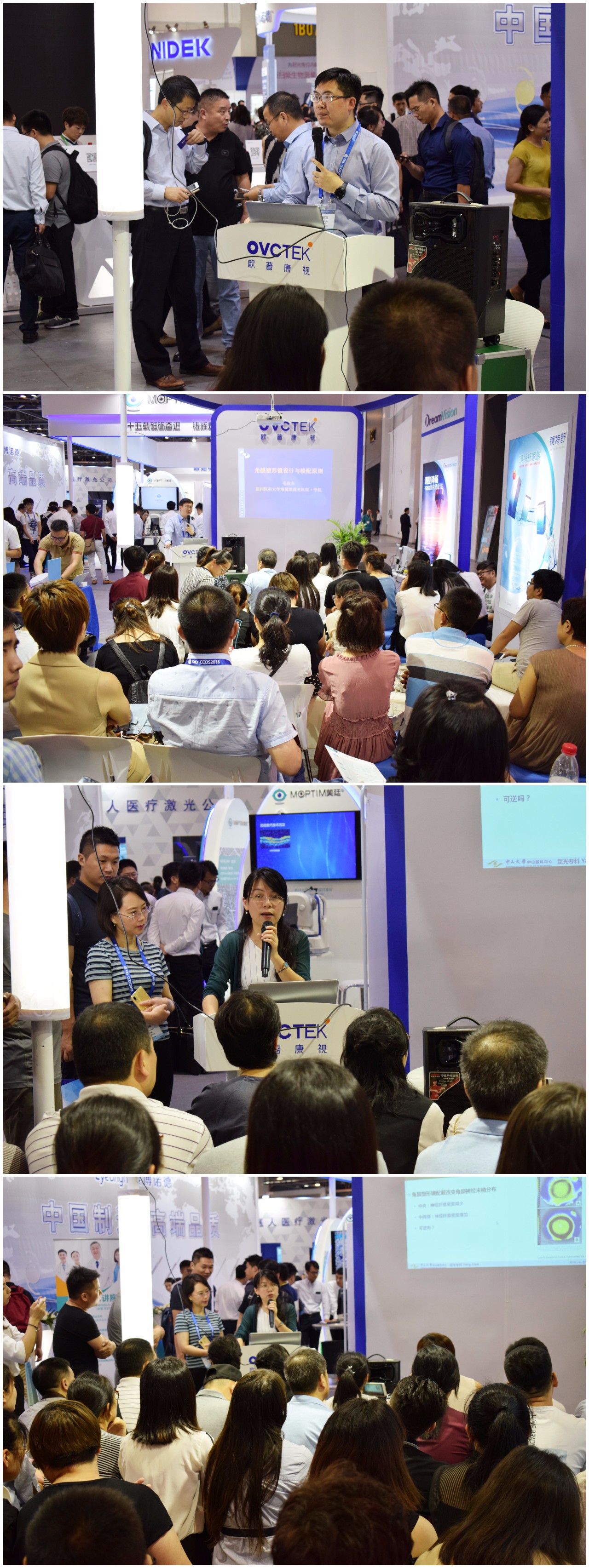 首页- J9集团国际站官网入口