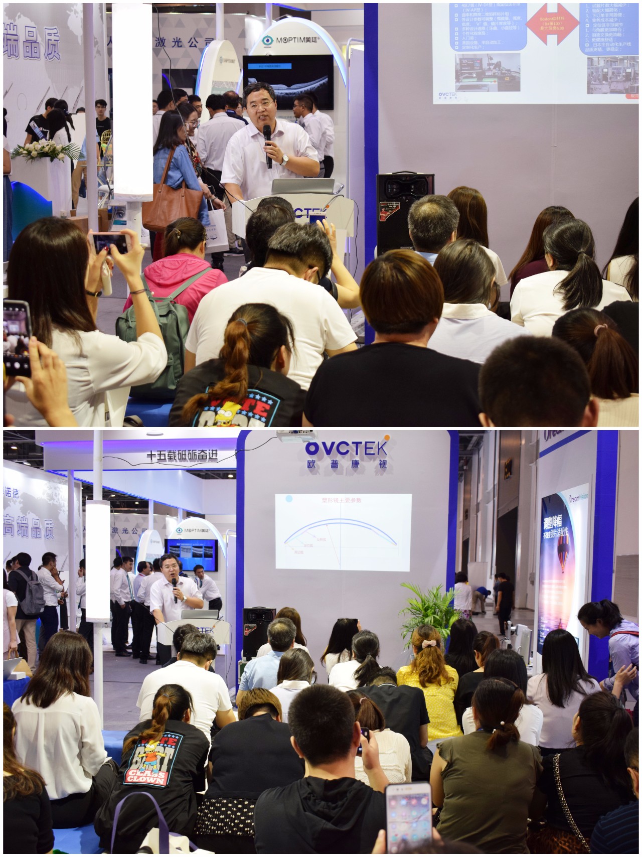 首页- J9集团国际站官网入口