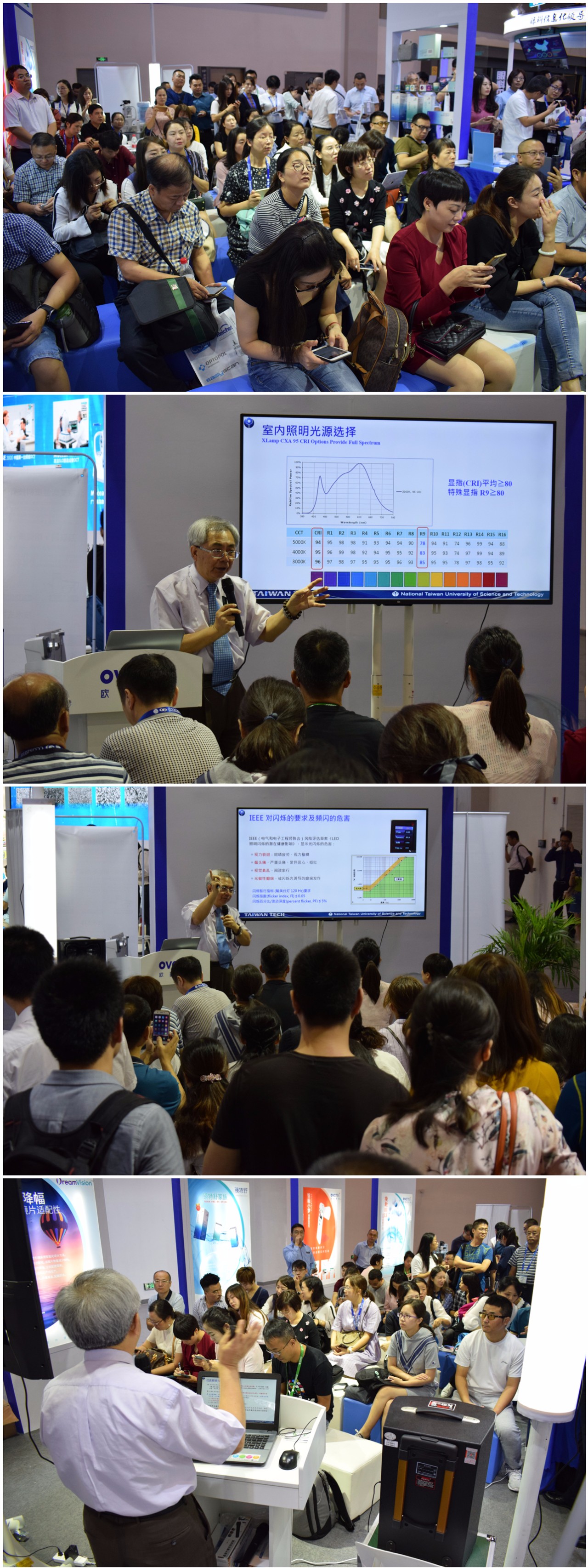 首页- J9集团国际站官网入口