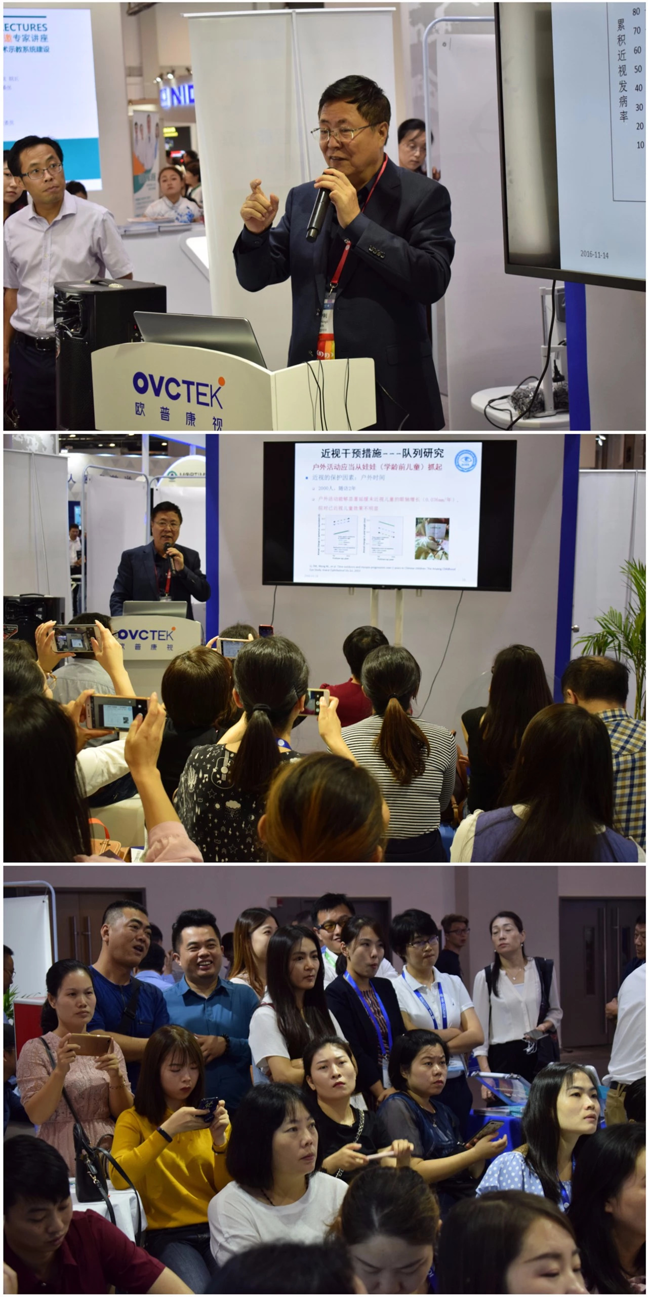 首页- J9集团国际站官网入口