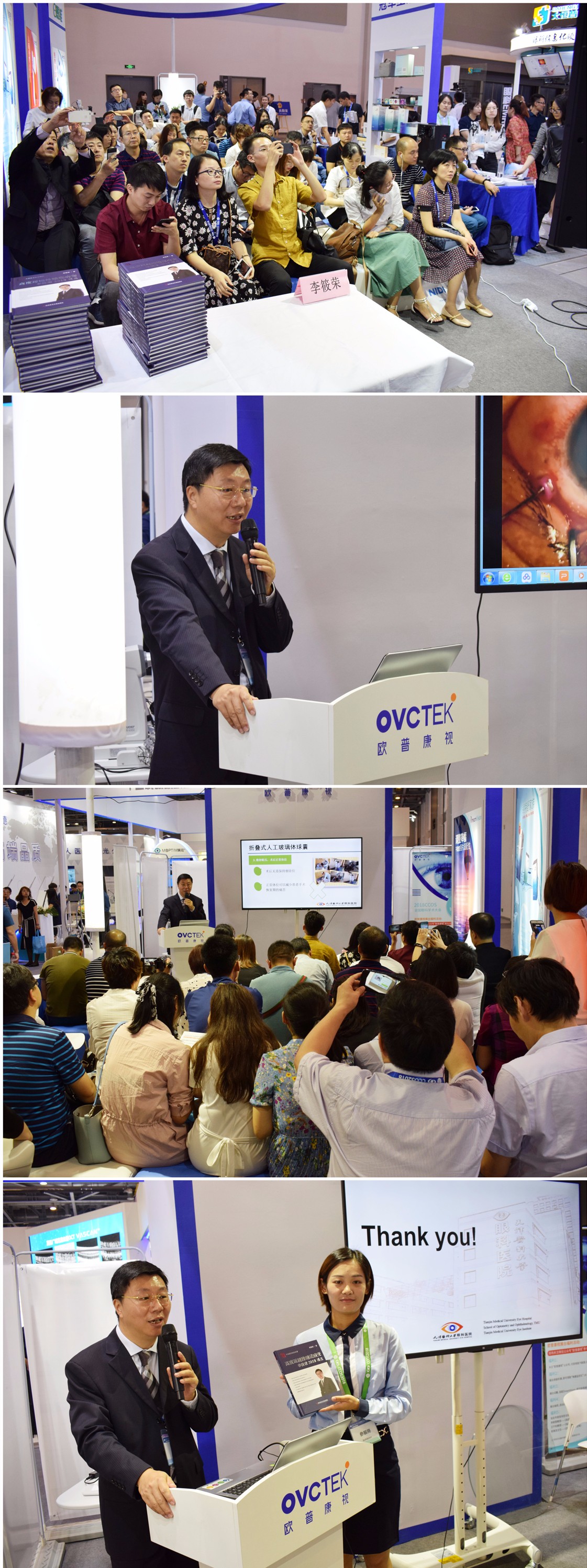 首页- J9集团国际站官网入口