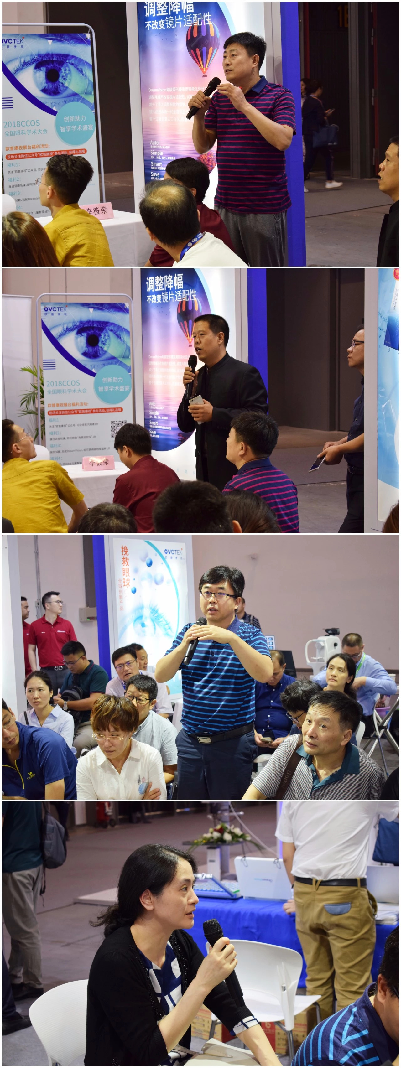 首页- J9集团国际站官网入口