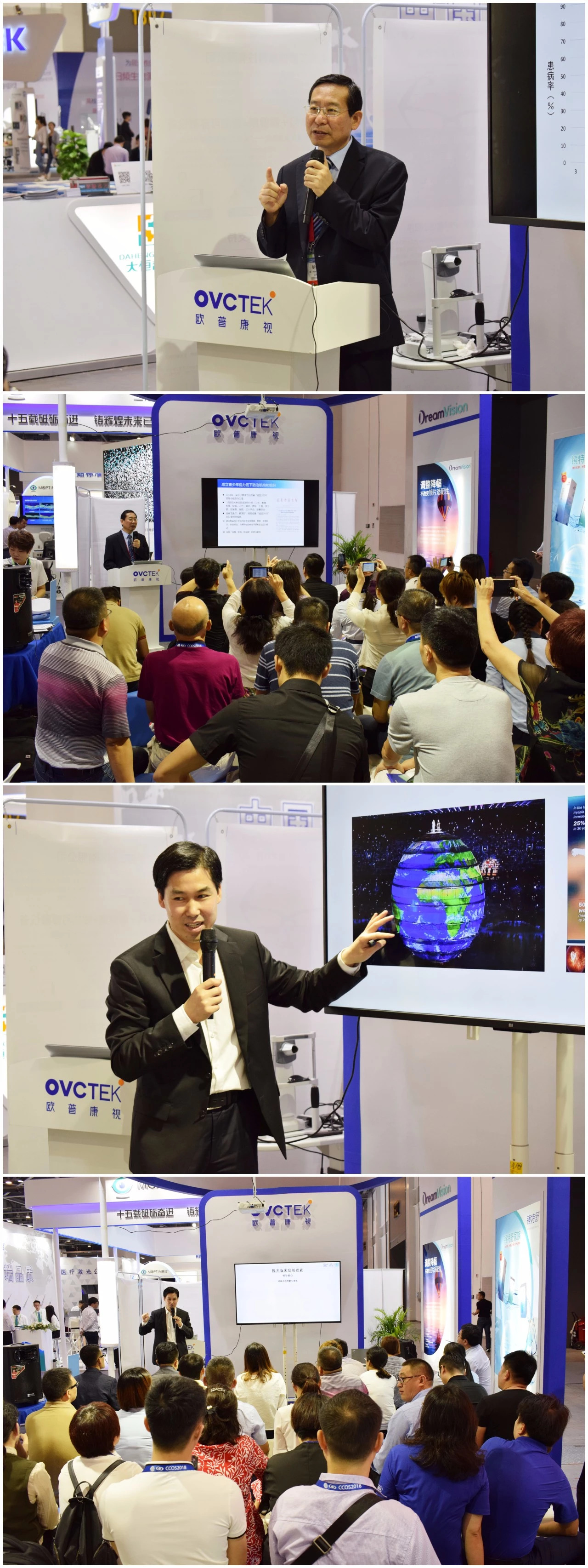 首页- J9集团国际站官网入口