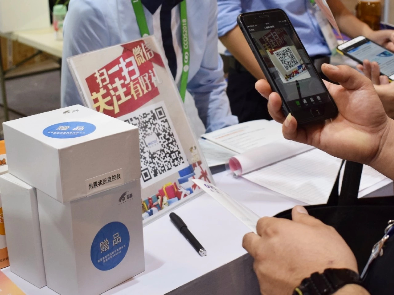 首页- J9集团国际站官网入口