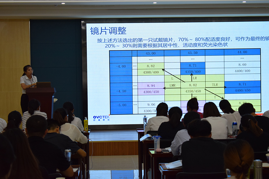 首页- J9集团国际站官网入口