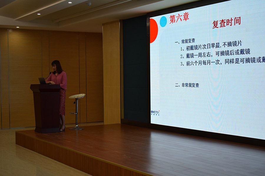 首页- J9集团国际站官网入口