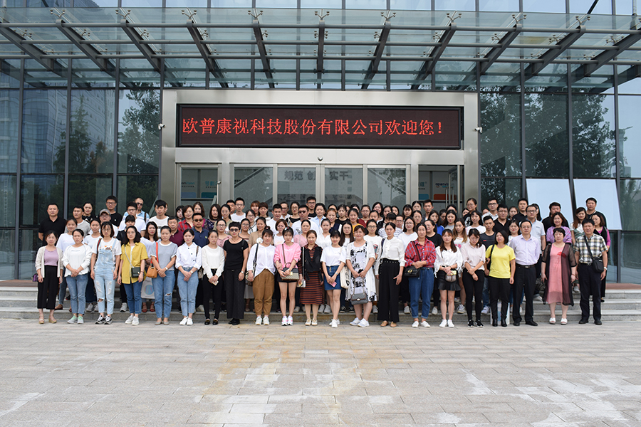 首页- J9集团国际站官网入口