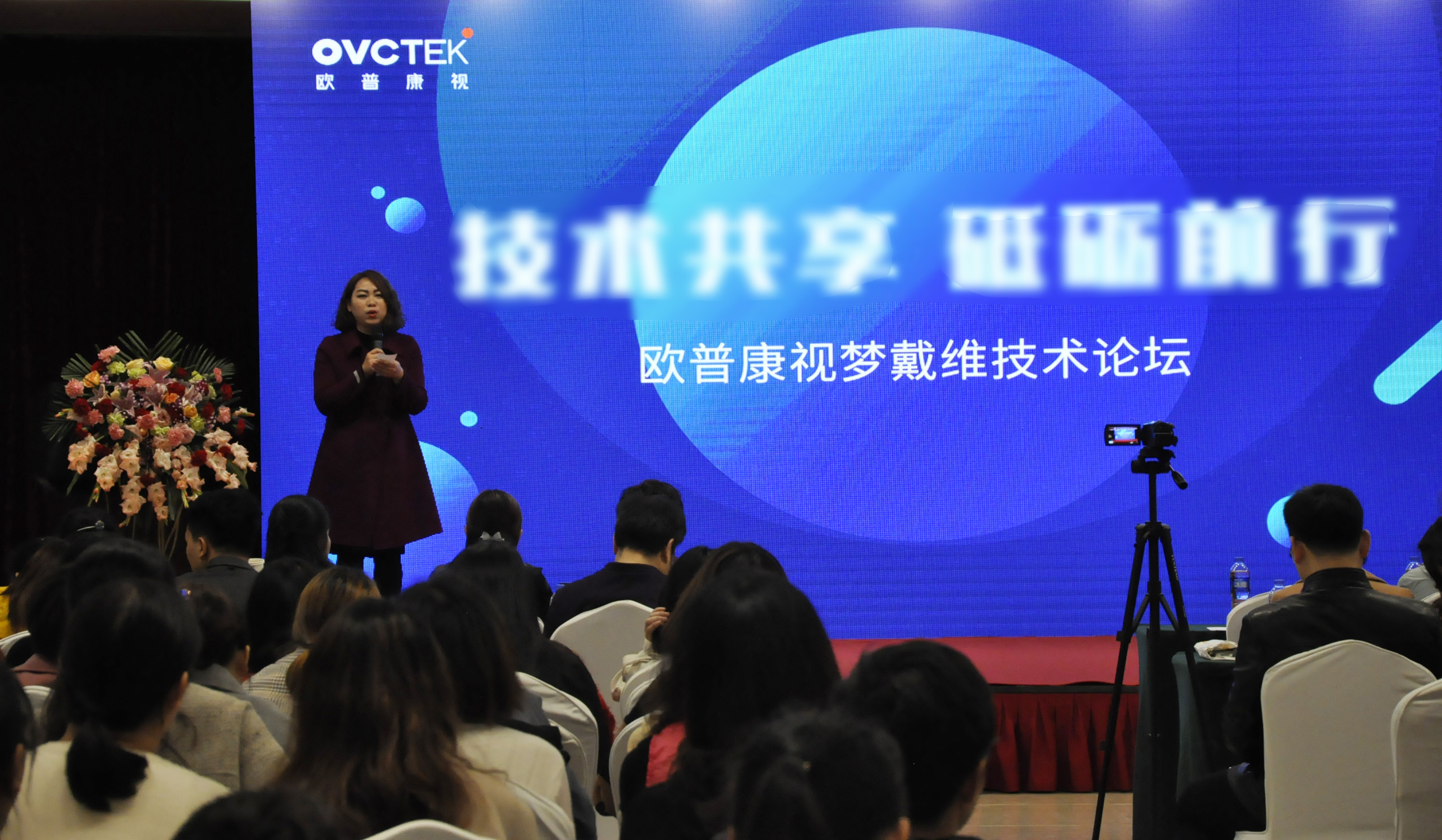 首页- J9集团国际站官网入口