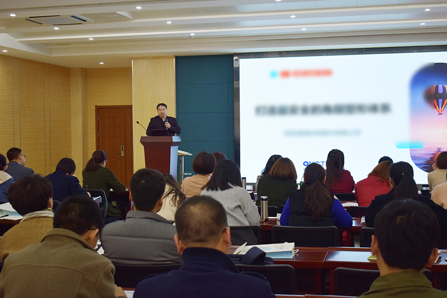 首页- J9集团国际站官网入口