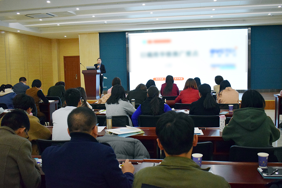 首页- J9集团国际站官网入口