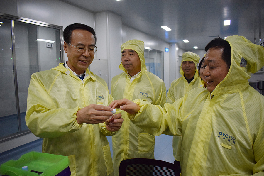 首页- J9集团国际站官网入口