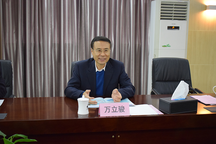 首页- J9集团国际站官网入口