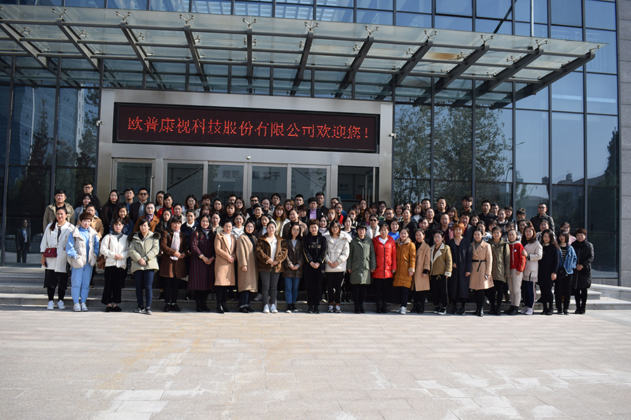 首页- J9集团国际站官网入口