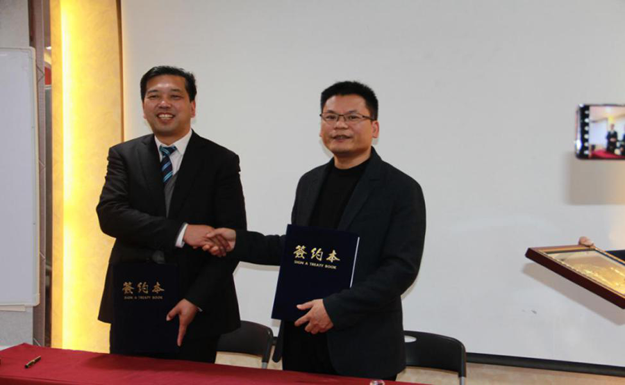 首页- J9集团国际站官网入口