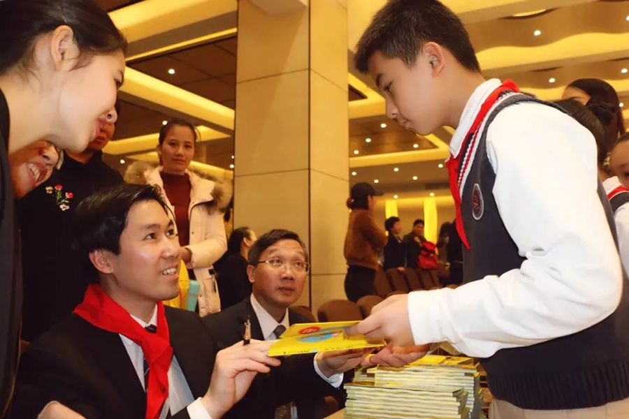 首页- J9集团国际站官网入口