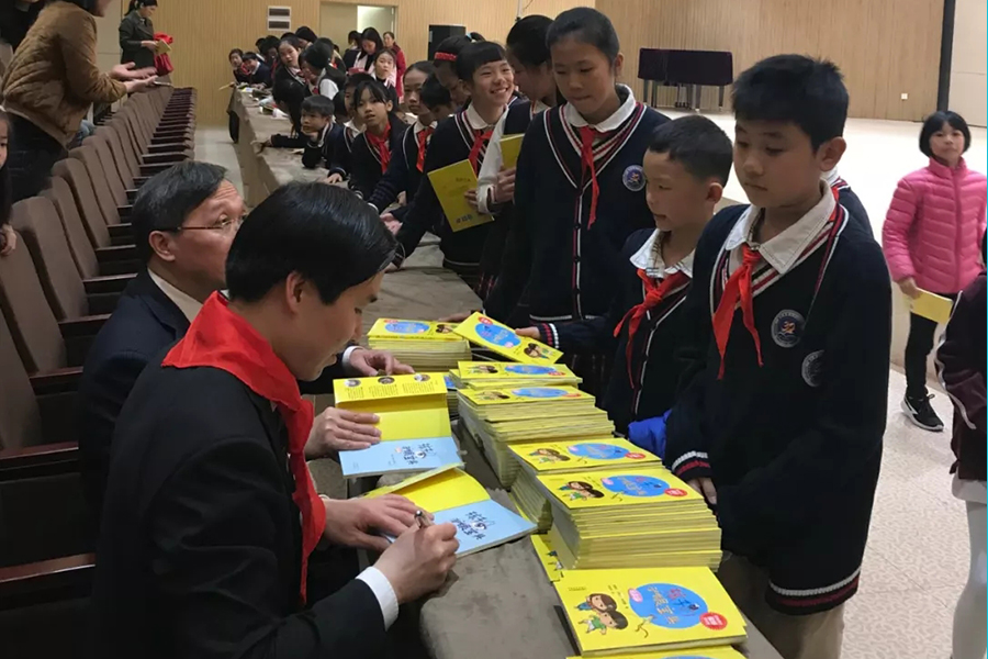 首页- J9集团国际站官网入口