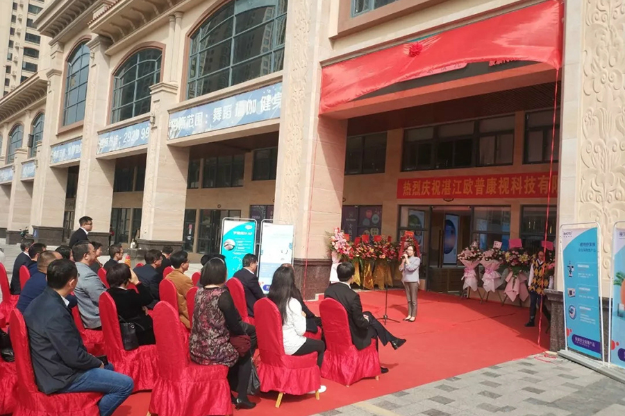 首页- J9集团国际站官网入口