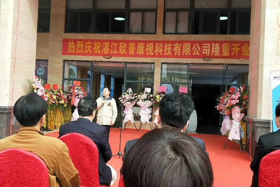 首页- J9集团国际站官网入口