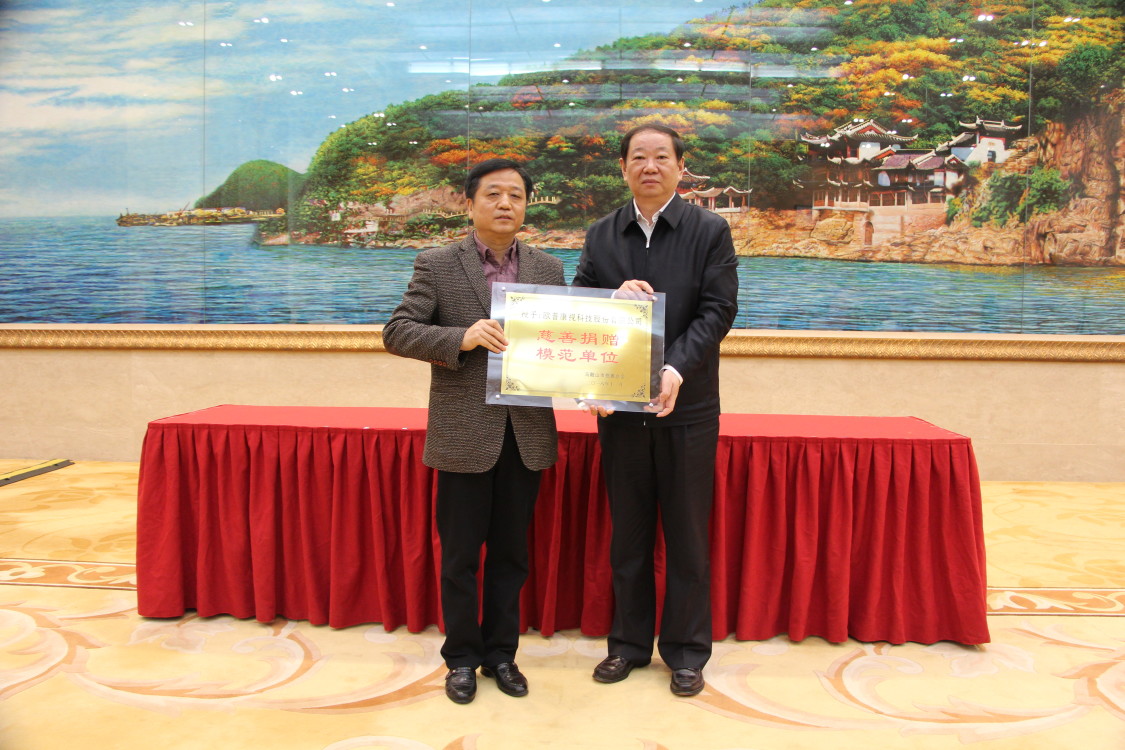 首页- J9集团国际站官网入口