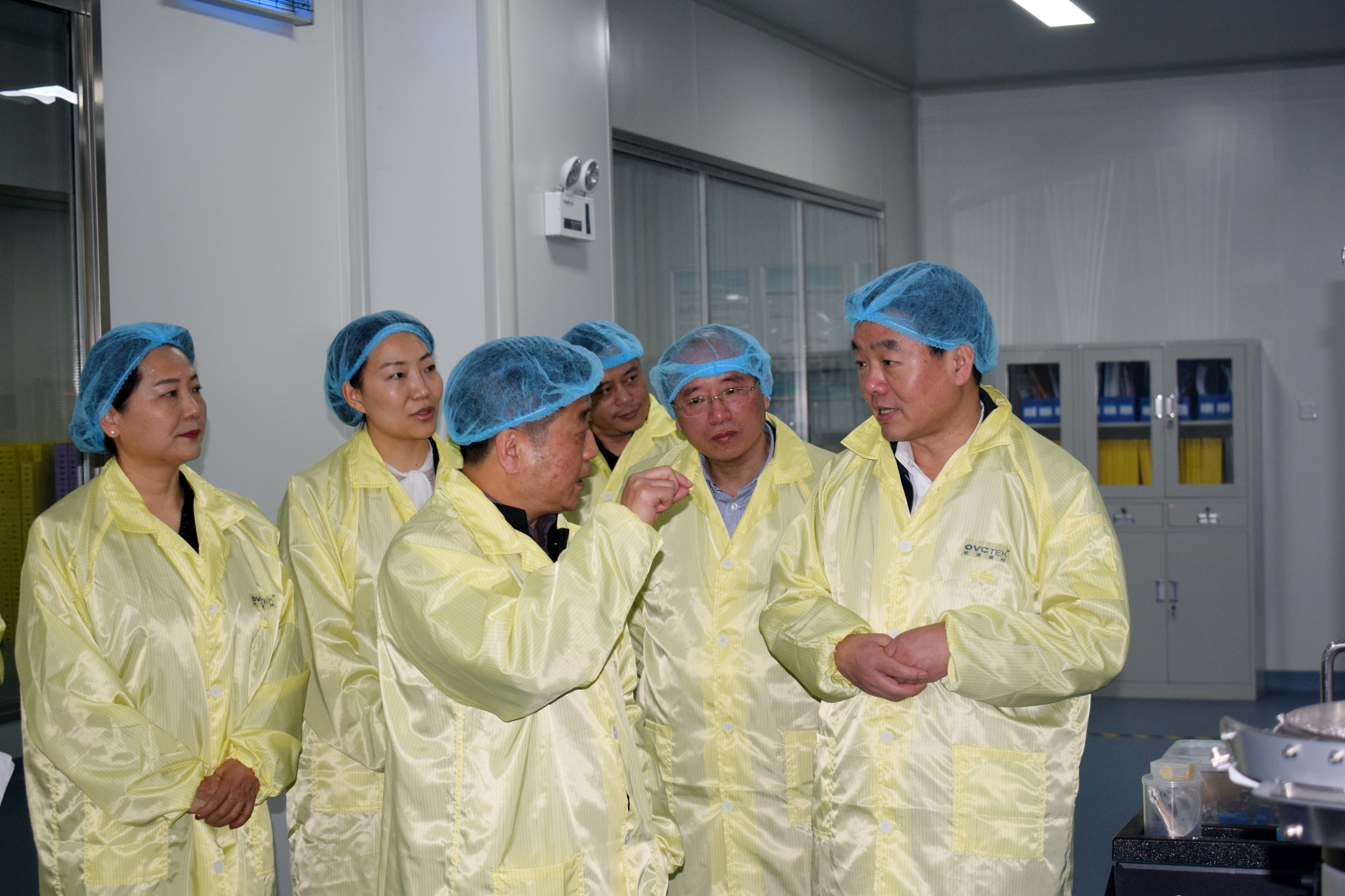 首页- J9集团国际站官网入口