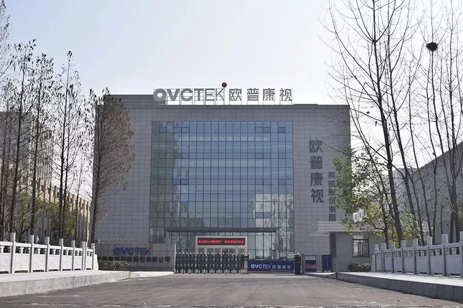 首页- J9集团国际站官网入口