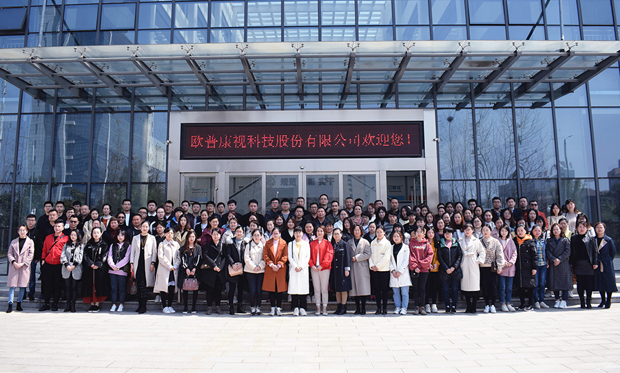 首页- J9集团国际站官网入口