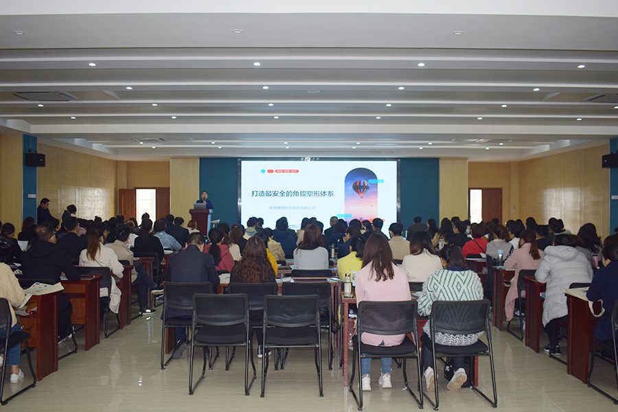 首页- J9集团国际站官网入口