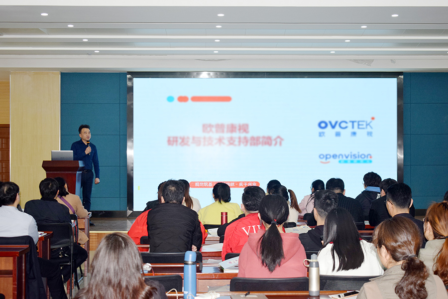 首页- J9集团国际站官网入口