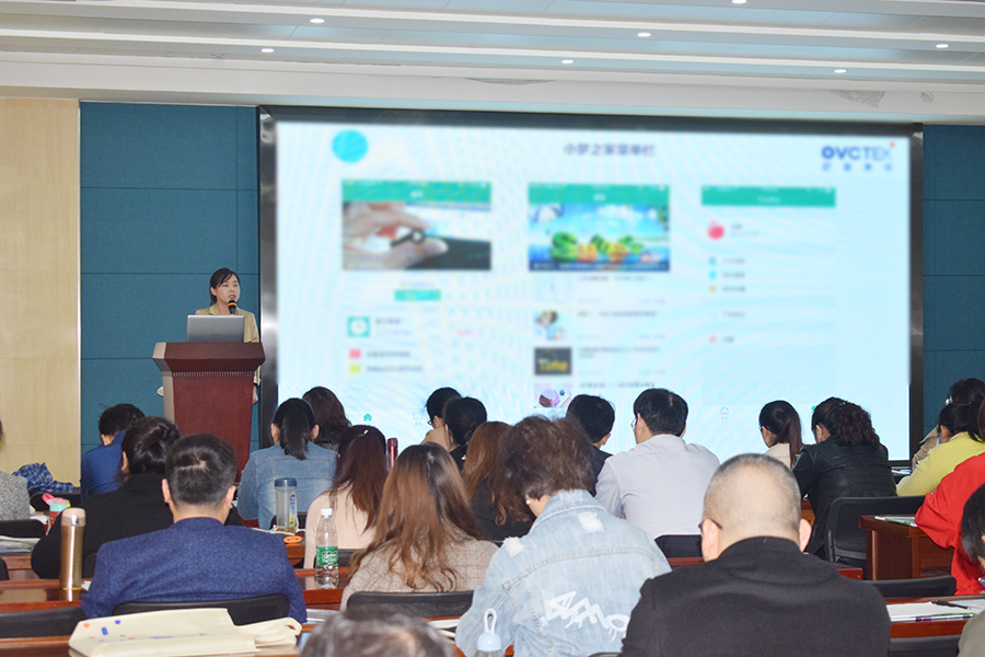 首页- J9集团国际站官网入口