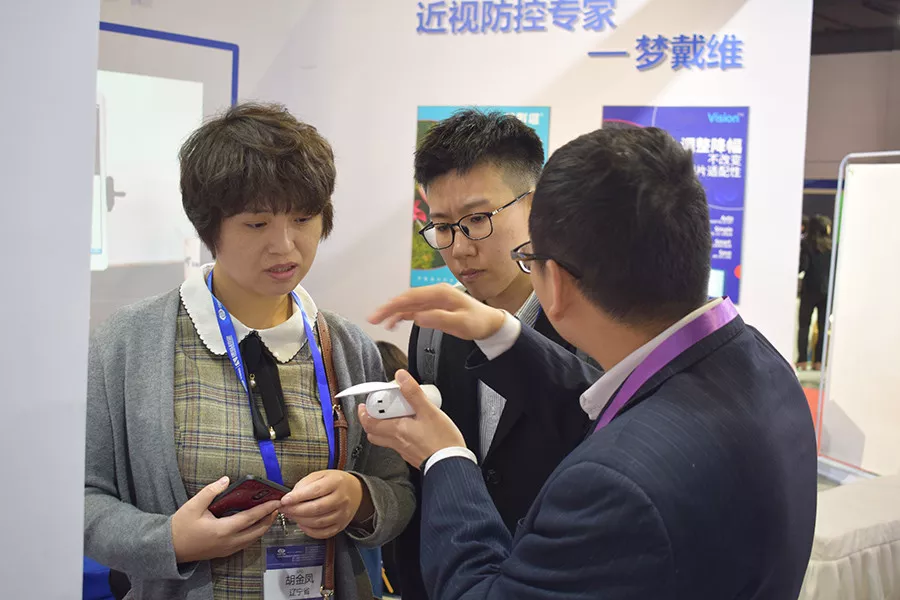 首页- J9集团国际站官网入口