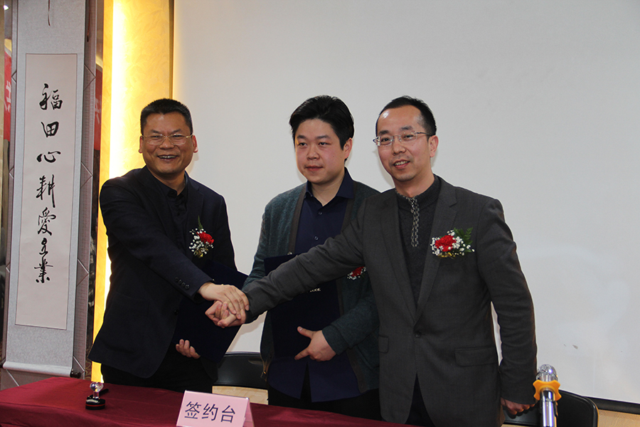 首页- J9集团国际站官网入口