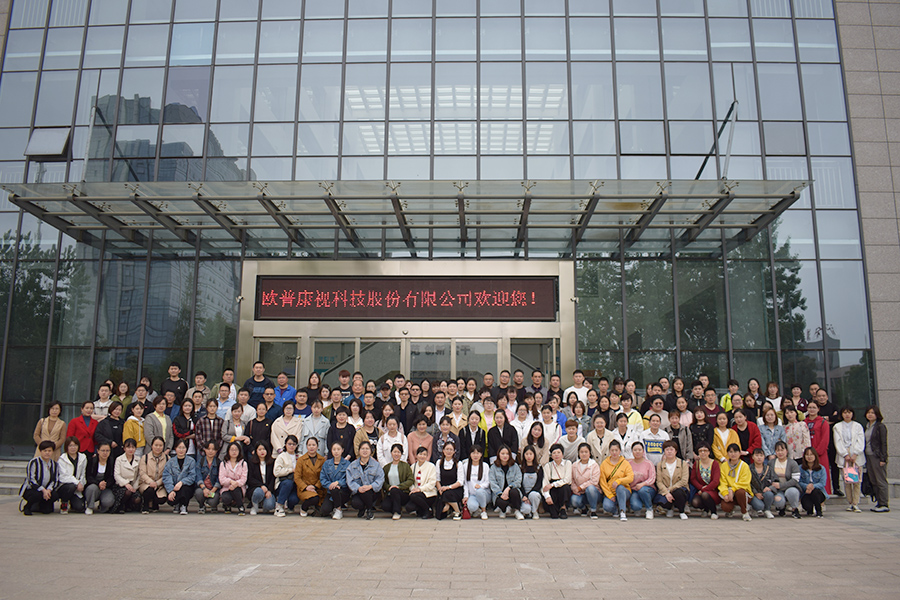 首页- J9集团国际站官网入口